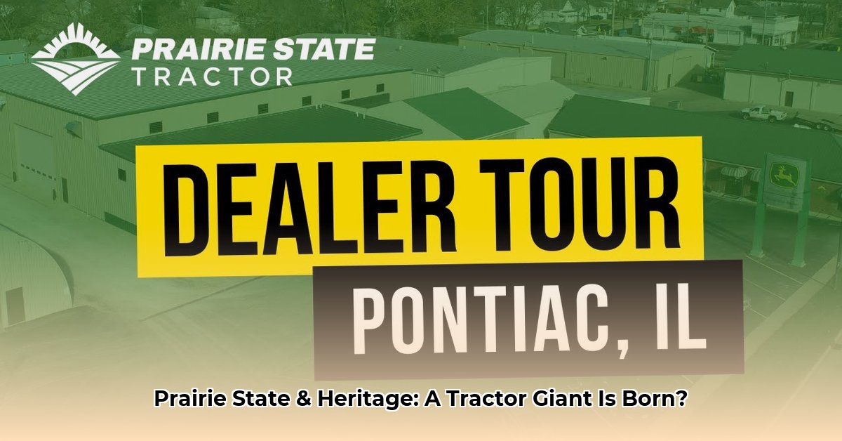 prairie-state-tractor-pontiac-illinois